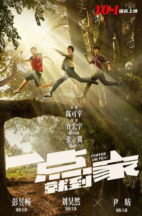 布卢菲尔德学院毕业证电子图